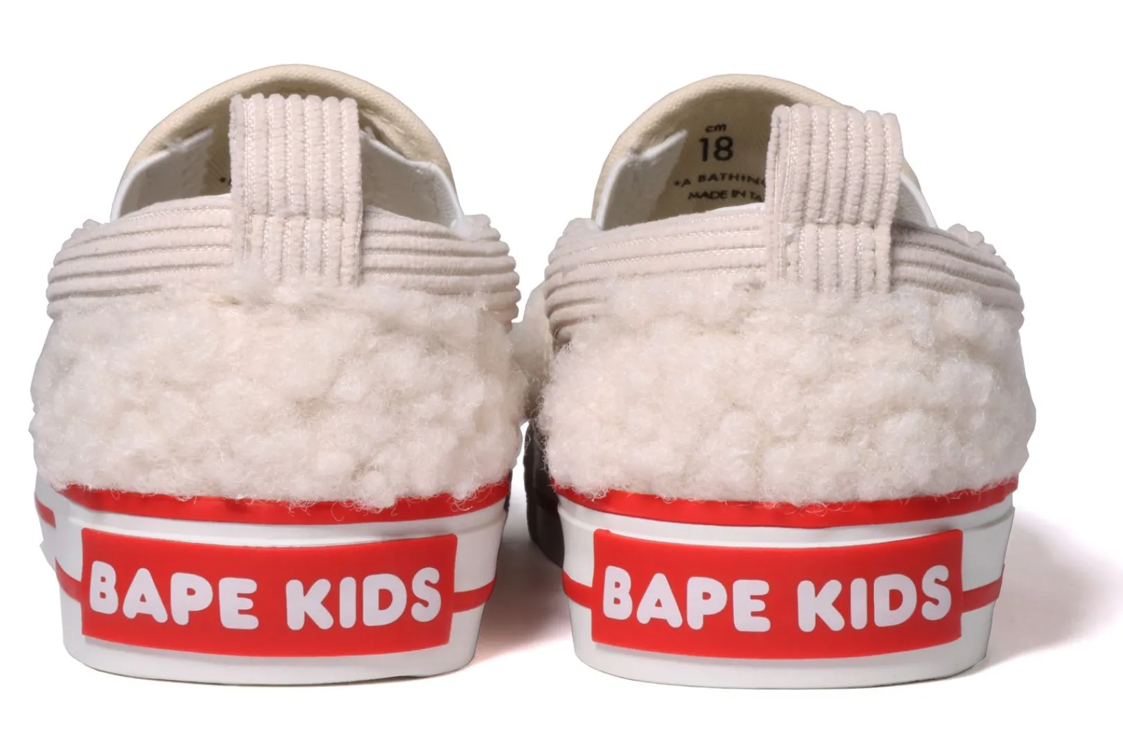 baby_milo_boa_slip_on_kinder_5.webp 0ZX BABY MILO BOA SLIP ON KINDER Store
