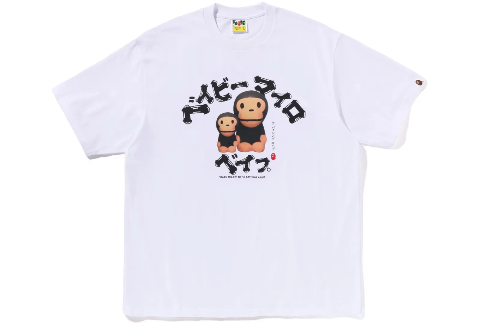 baby_milo_college_relaxed_fit_tee_mens_3.webp 0ZX BABY MILO COLLEGE RELAXED FIT TEE MENS Outlet
