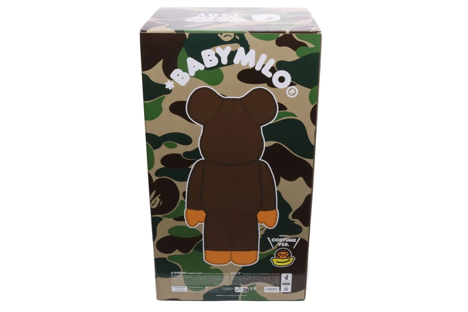 baby_milo_costume_ver_berbrick__6.webp 0ZX BABY MILO COSTUME VER. BE@RBRICK 1000% BROWN Clearance