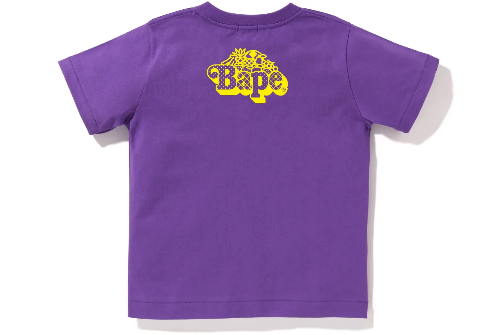 baby_milo_mixed_fruit_tee__kinder_7.webp 0ZX BABY MILO MIXED FRUIT TEE #2 KINDER Sale