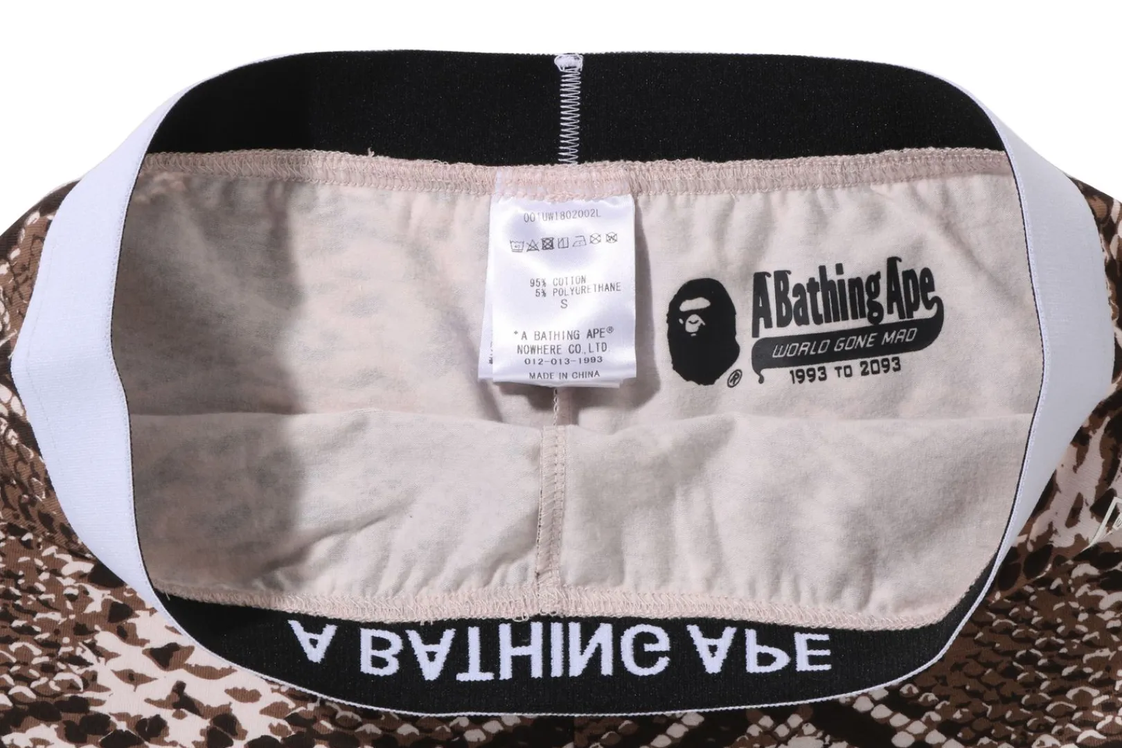 bape_bikershorts_mit_schlangenmuster_3.webp 0ZX BAPE BIKERSHORTS MIT SCHLANGENMUSTER Hot