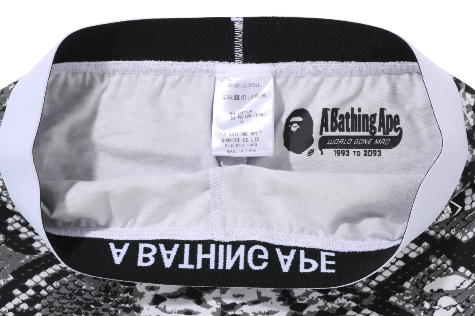 bape_bikershorts_mit_schlangenmuster_7.webp 0ZX BAPE BIKERSHORTS MIT SCHLANGENMUSTER Hot