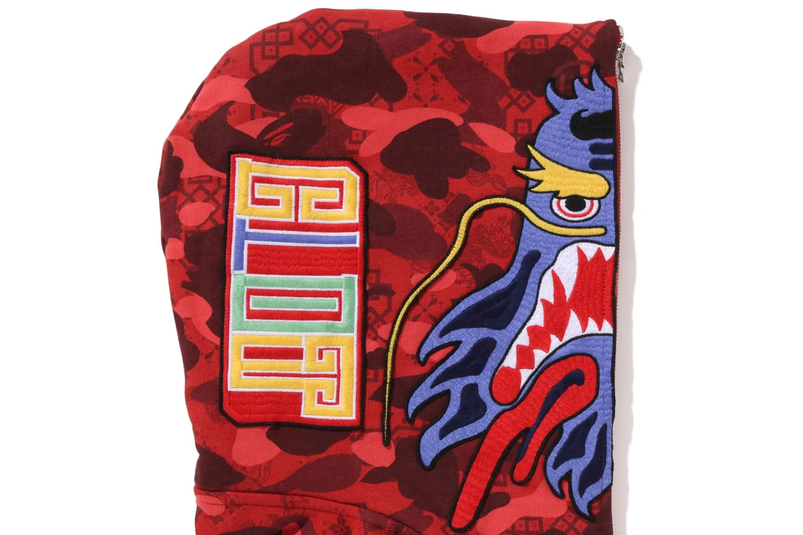0ZX BAPE X CLOT CAMO SHARK RELAXED FIT FULL ZIP HOODIE MENS Sale