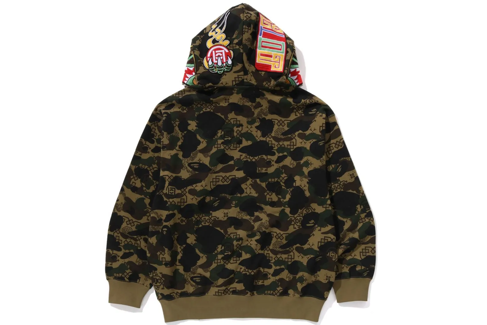 0ZX BAPE X CLOT CAMO SHARK RELAXED FIT FULL ZIP HOODIE MENS Sale