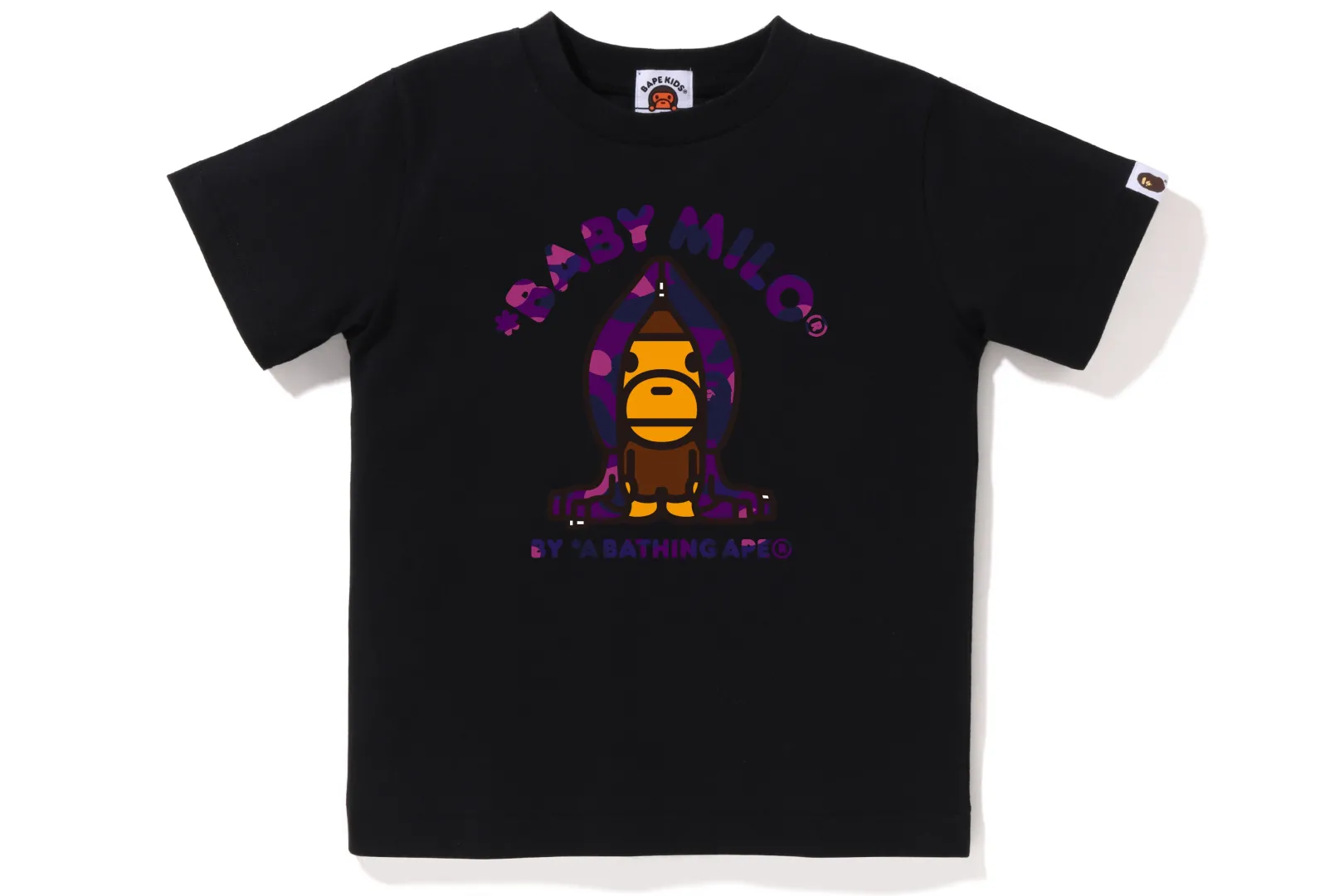 0ZX COLOR CAMO MILO HOODIE T-SHIRT FÜR KINDER Store
