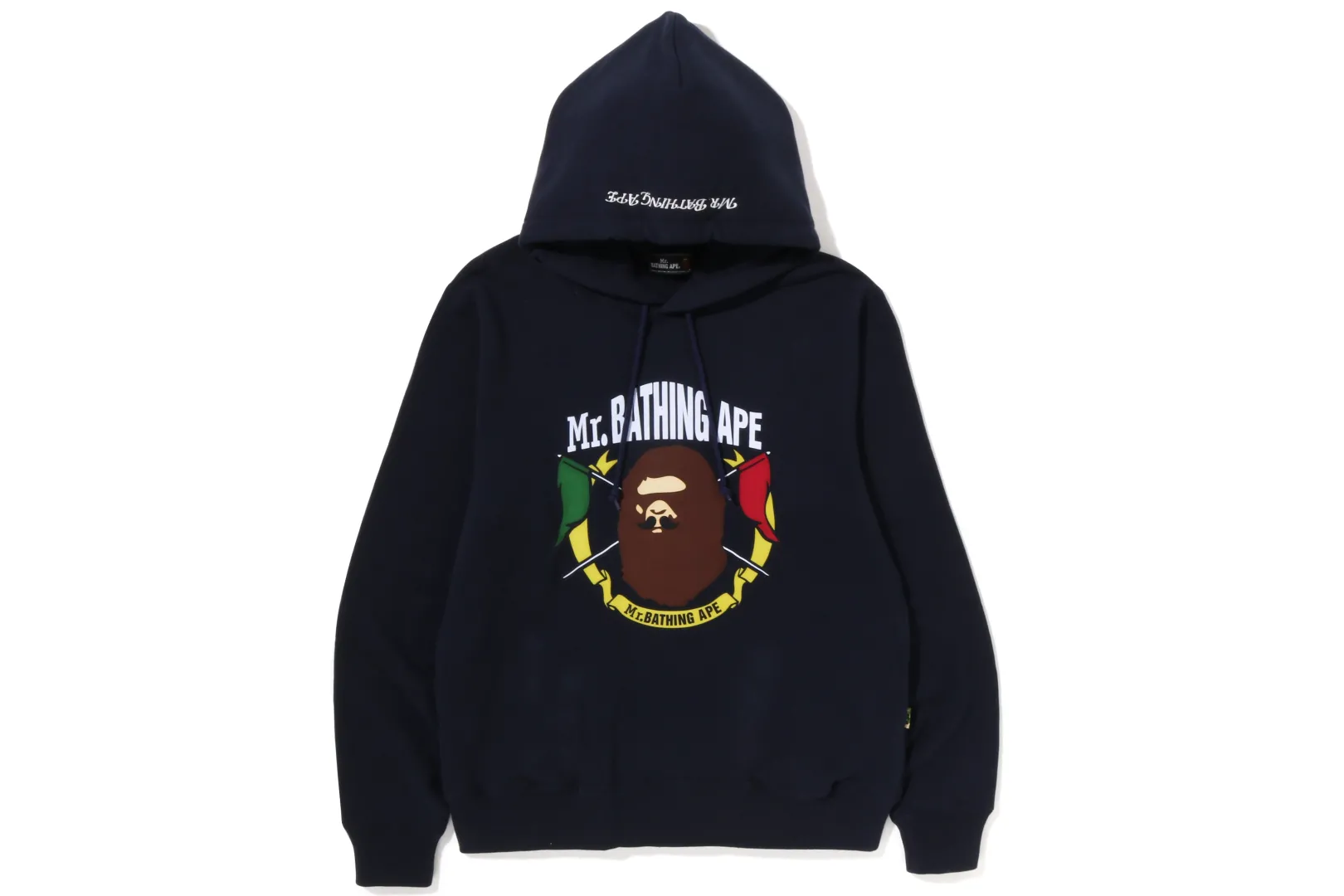 MRB HERR BATHING APE PULLOVER HOODIE Discount