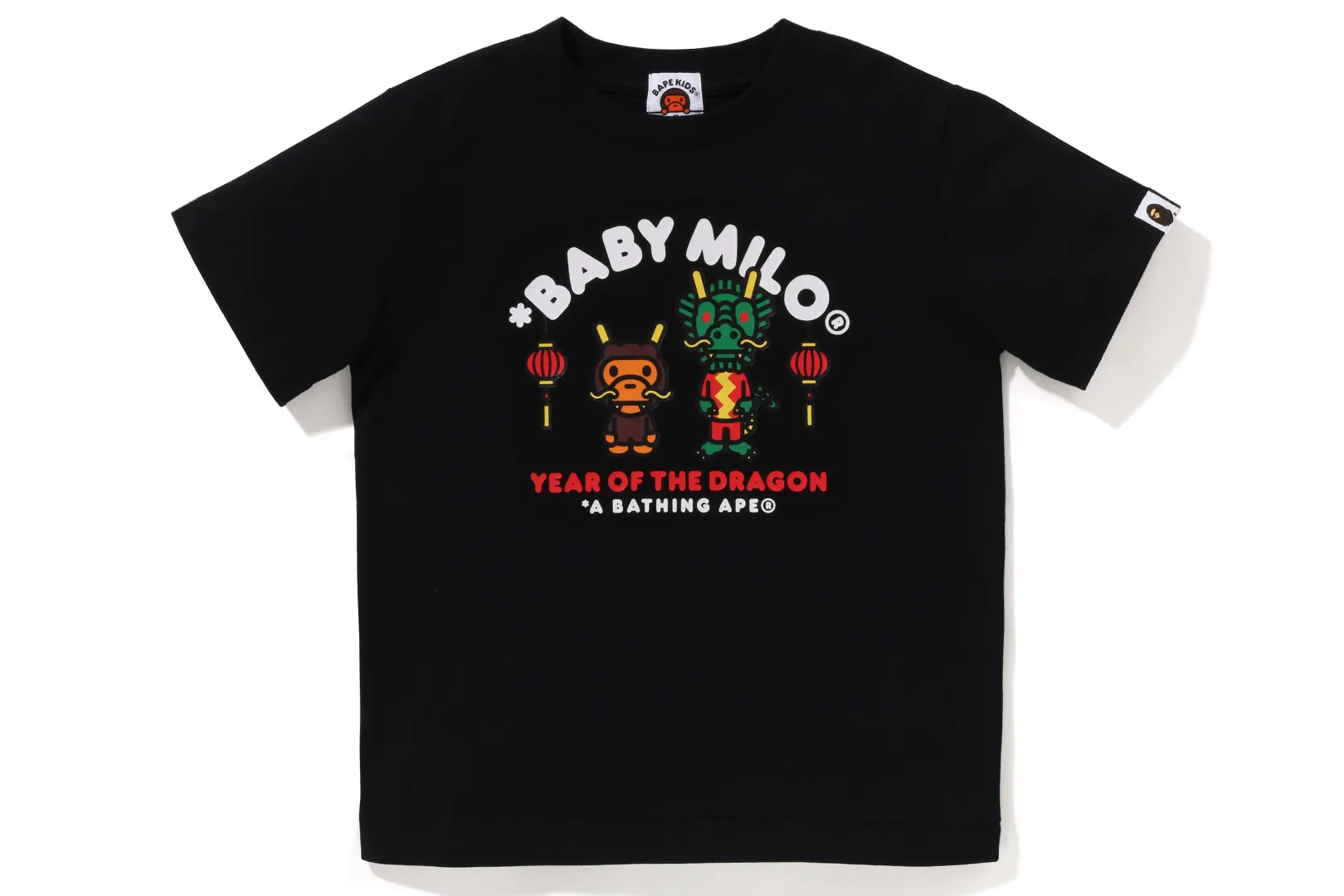 0ZX JAHR DES DRACHEN BABY MILO TEE KIDS Online