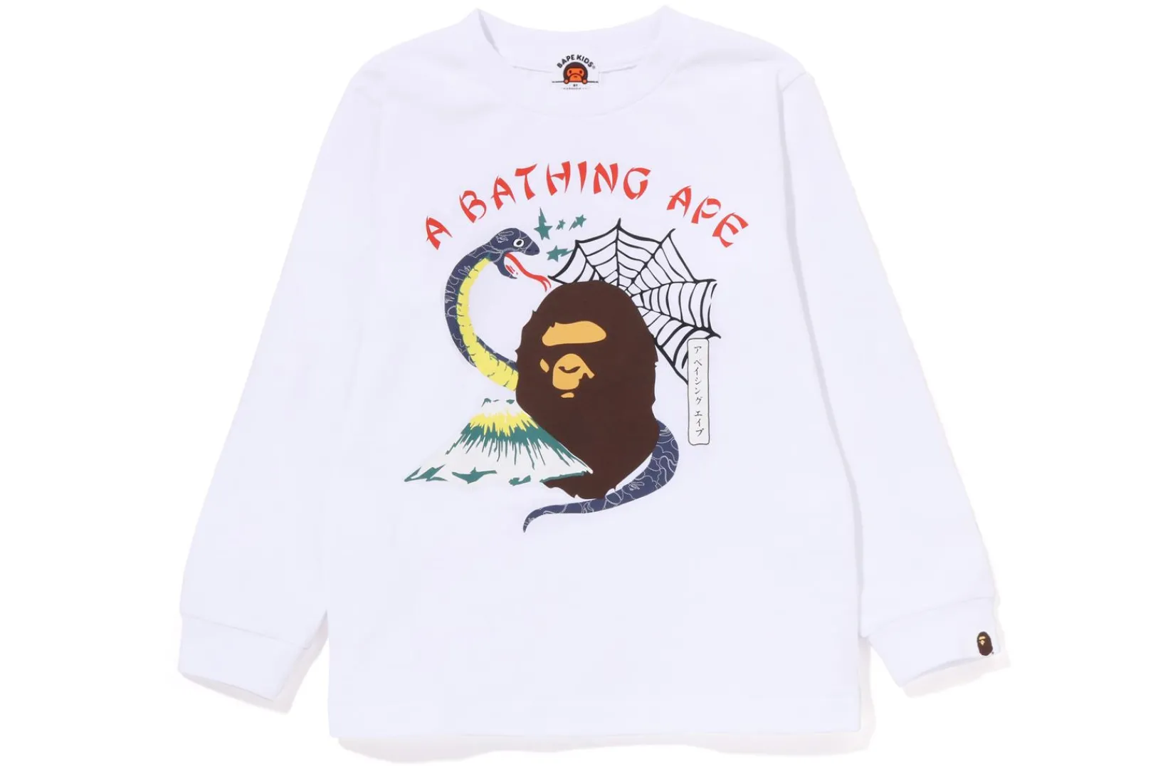 0ZX JAPAN CULTURE SOUVENIR L/S T-SHIRT FÜR KINDER Outlet
