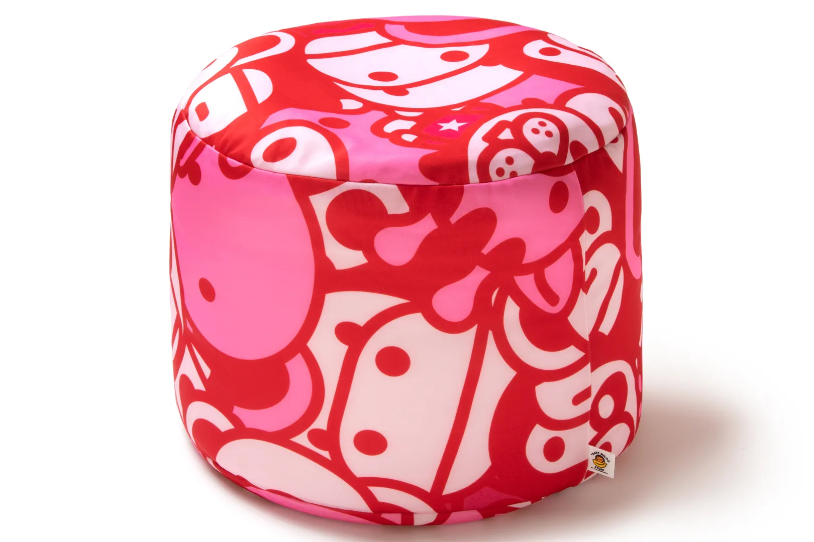 0MX Sitzsack Baby Milo Clearance