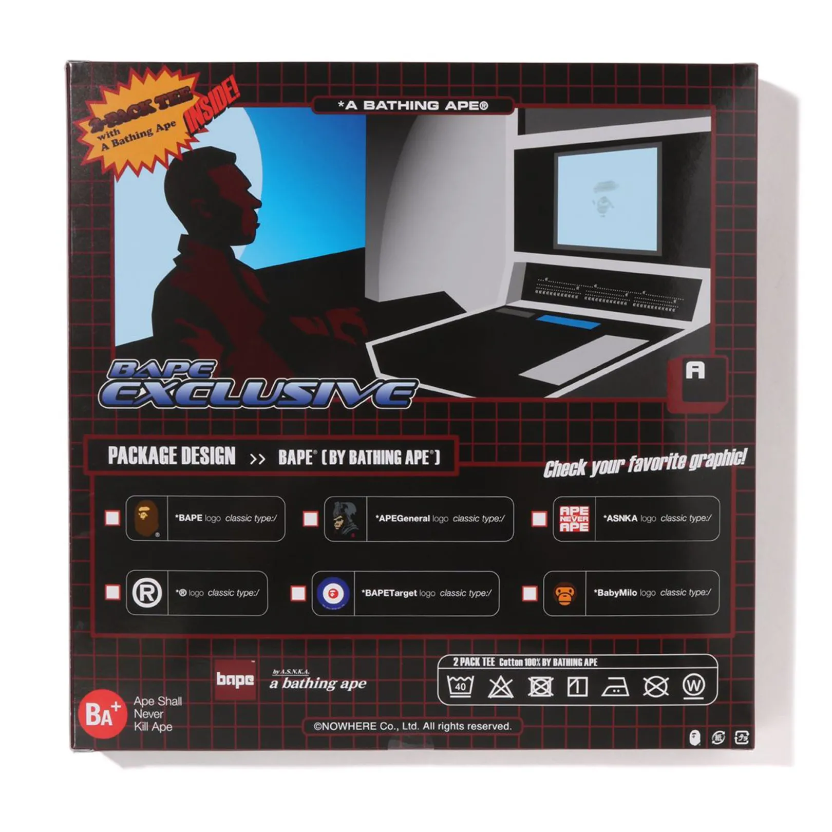 0ZX TEE-PAKET-BOX #2 MULTI Discount